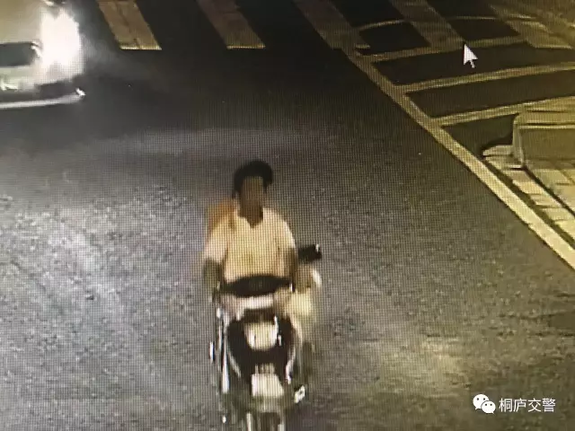 气愤！杭州一男子骑车撞翻八旬老人逃逸 外孙女追上去竟遭拖行