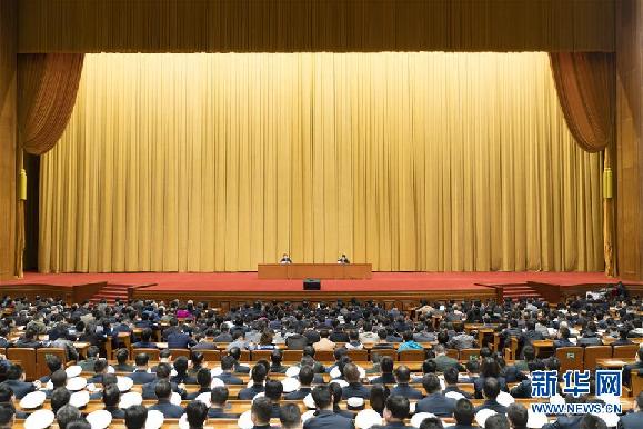 （时政）（1）学习贯彻党的十九大精神中央宣讲团首场报告会在京举行